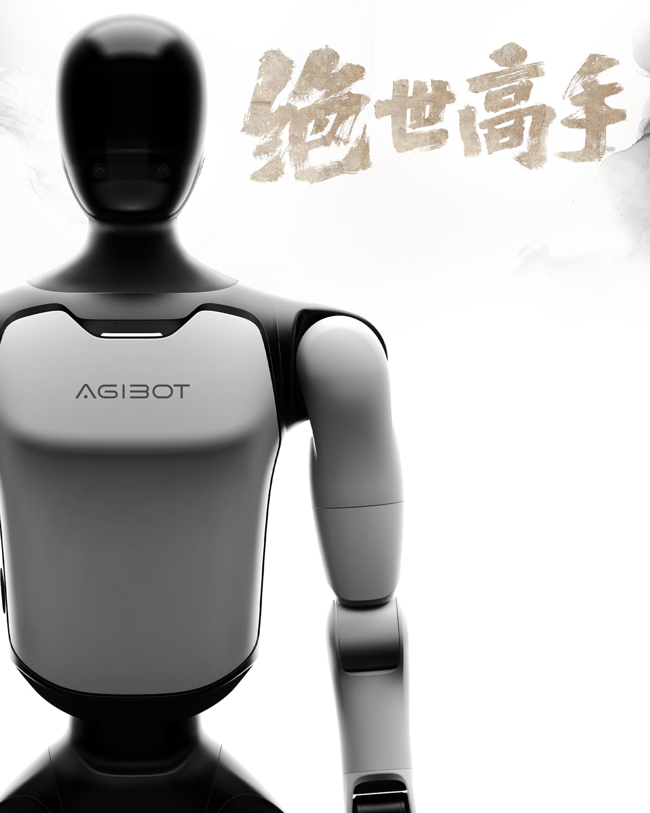 หุ่นยนต์ฮิวแมนนอยด์ AgiBot A3 ครึ่งตัวบน เห็นหัวสีดำเงาและโลโก้ AGIBOT บนอก — ภาพเรนเดอร์ทางการจากหน้าสินค้า A3