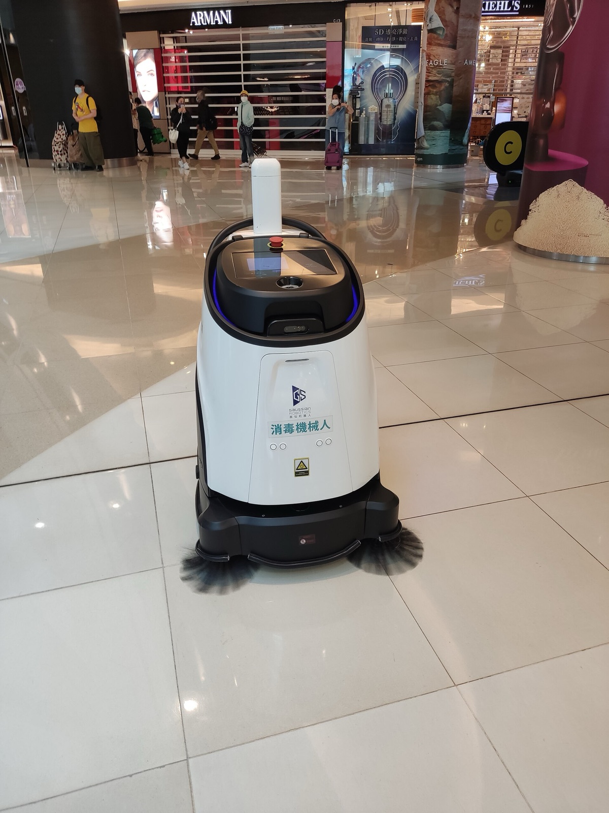 Gaussian compact cleaning robot family