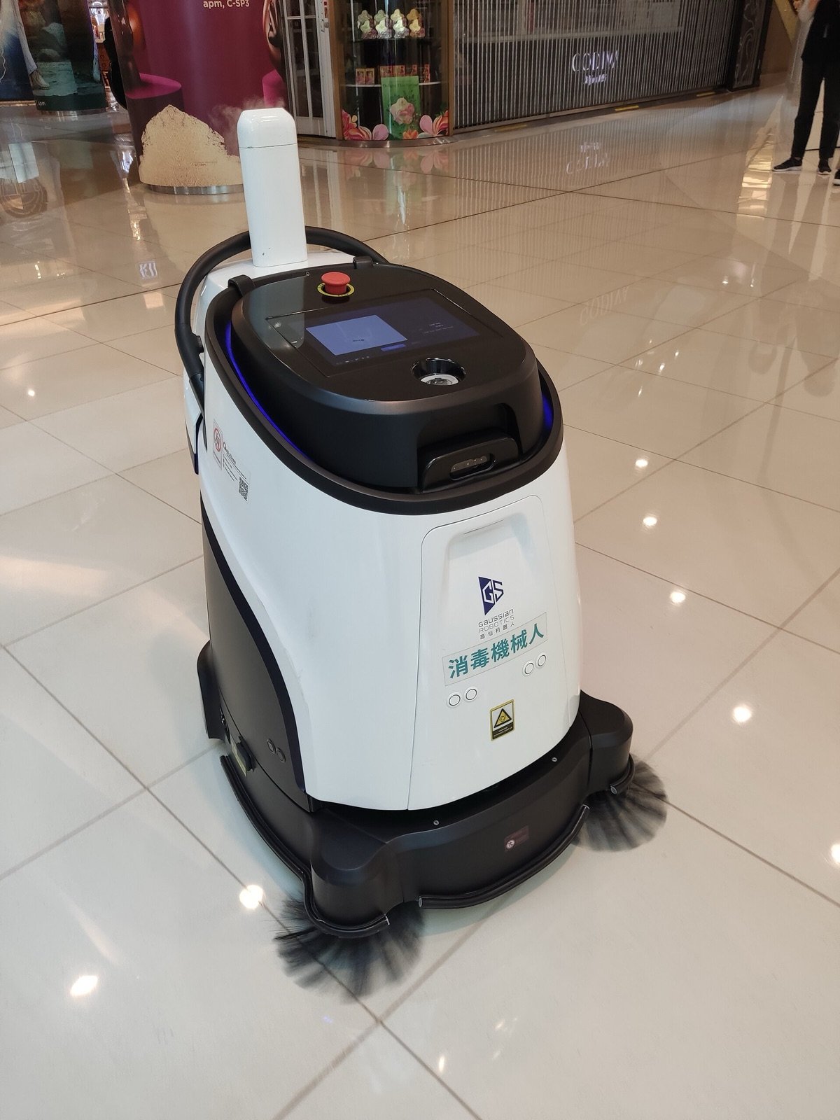 Gaussian Vacuum 40 autonomous vacuum robot