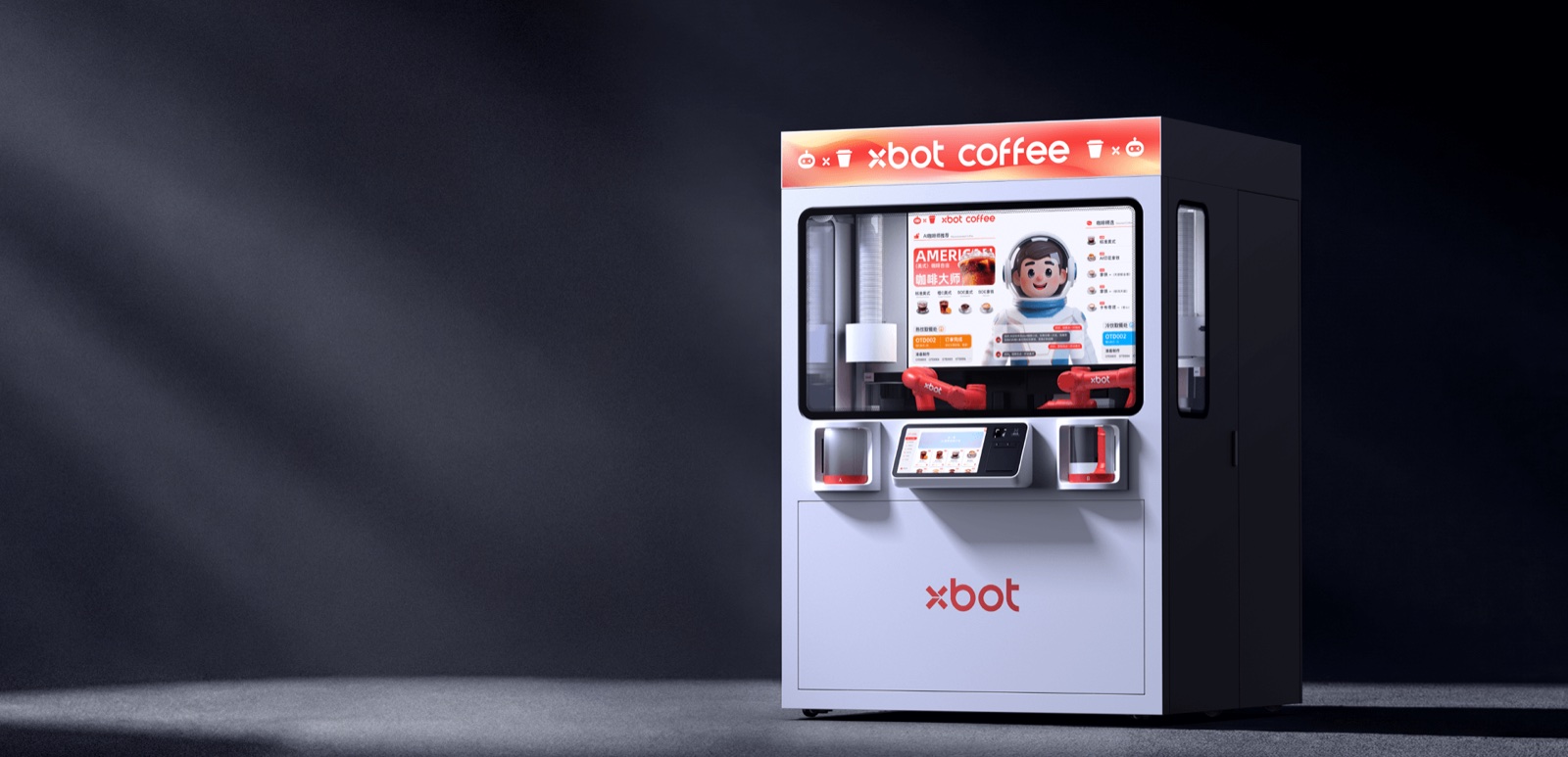 inSpace Xbot Lite beverage kiosk